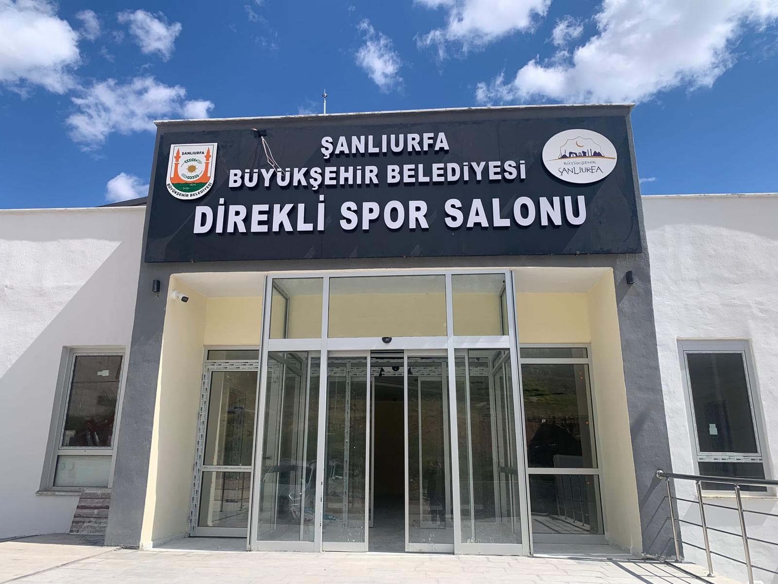 EYYUBIYE DIREKLI SPORTS HALL